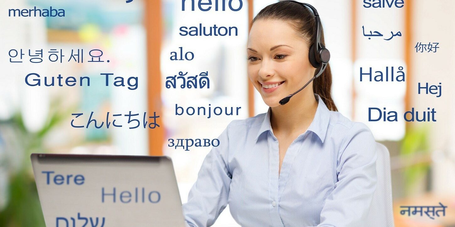 Le vocabulaire qui transforme la vie les mots que nous employons sont des murs ou des fenêtres mariepauledessaint