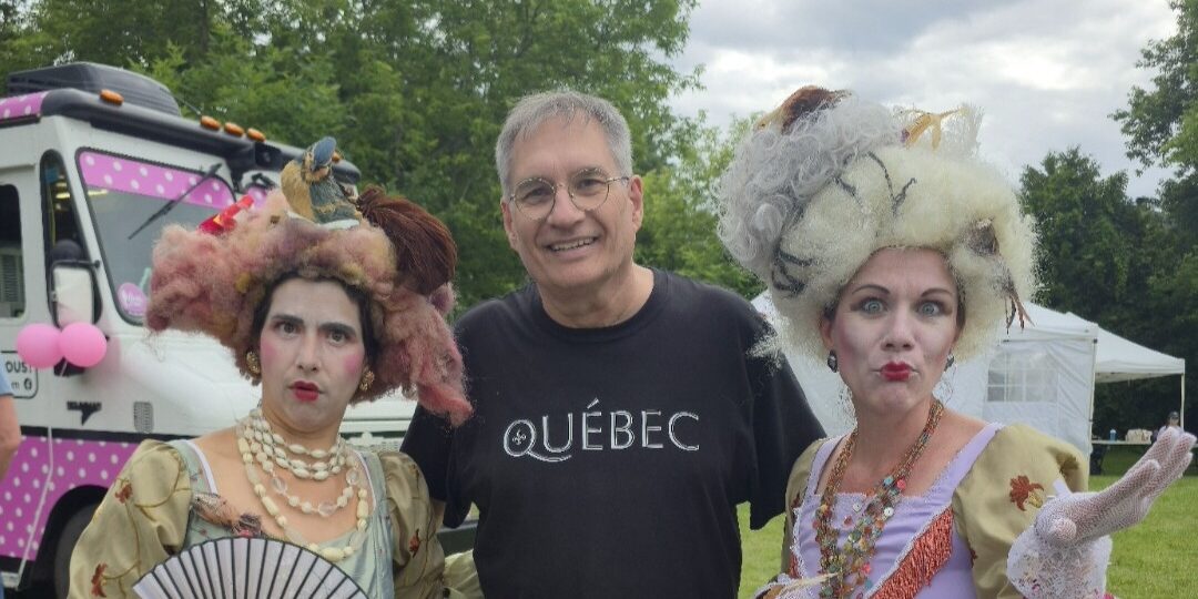 Daniel Cyr.24 juin 2026 24 juin 2026 célébration Daniel Cyr